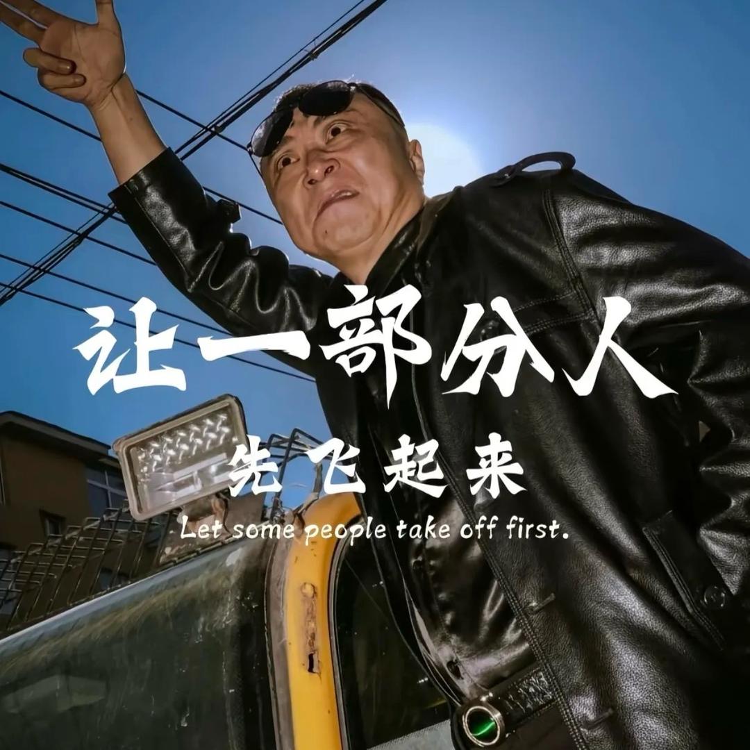 桂程
