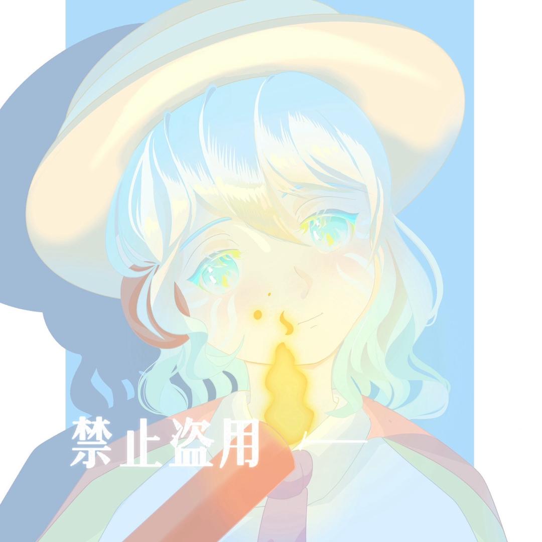 仙乐小殿下