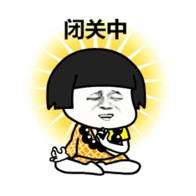 罗先生在拼命