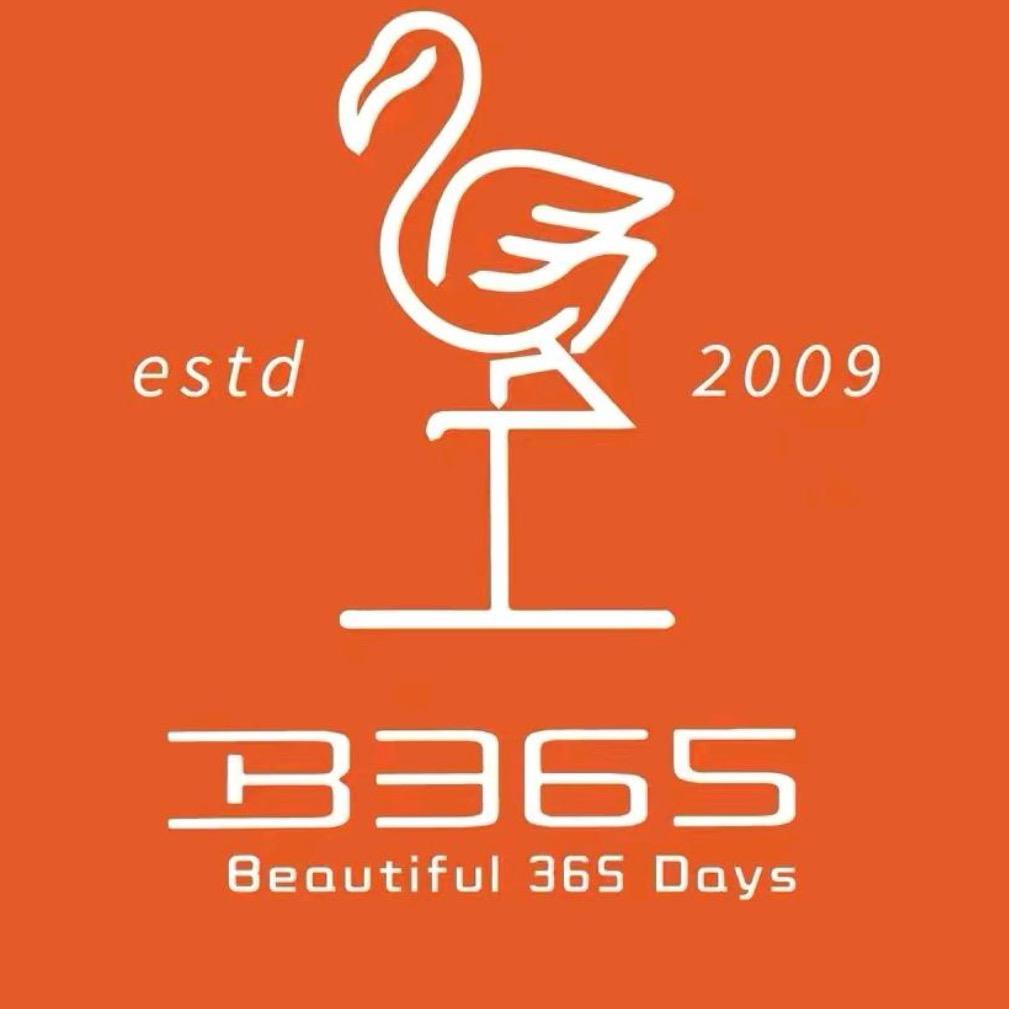 B365轻体 黄梅尚都