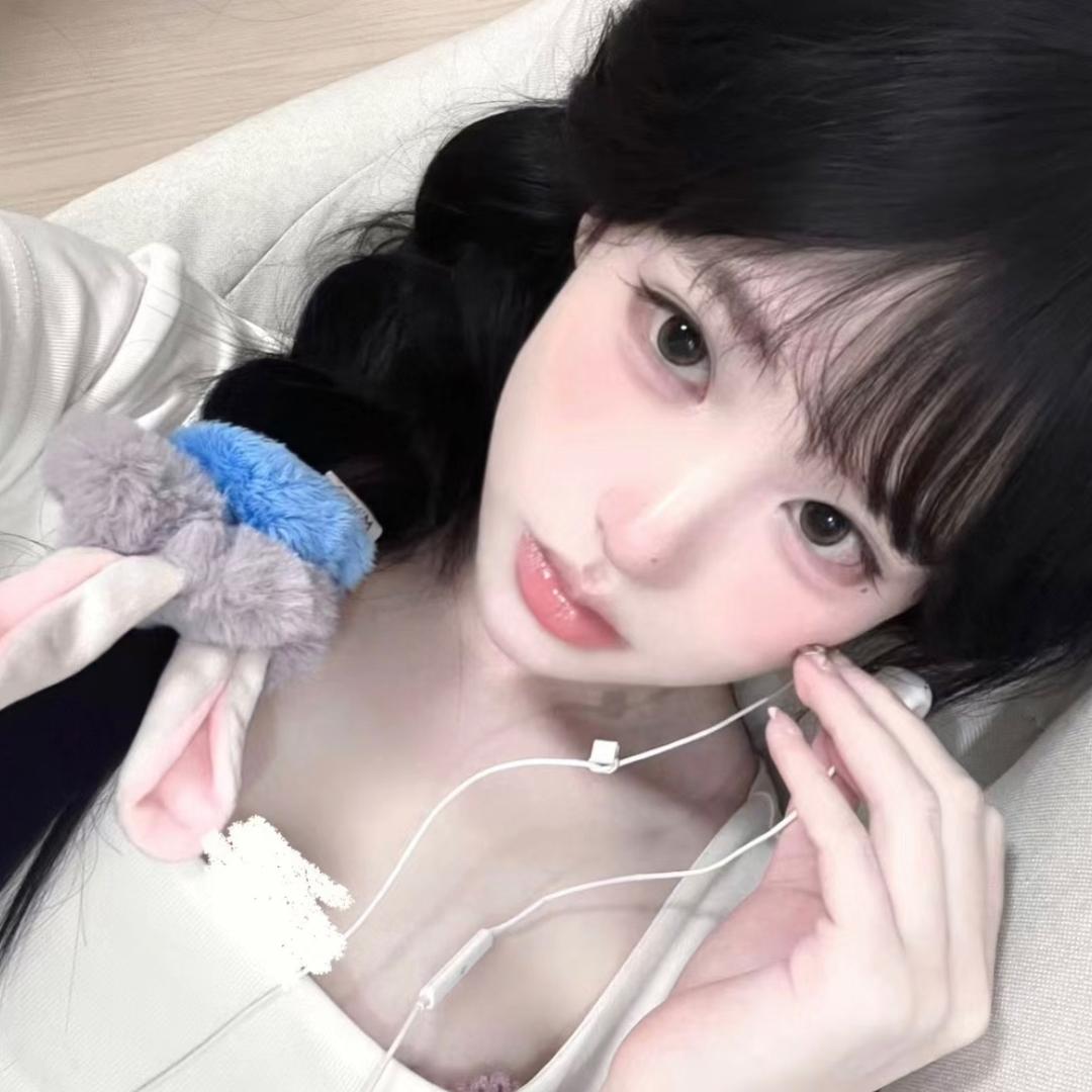 聆