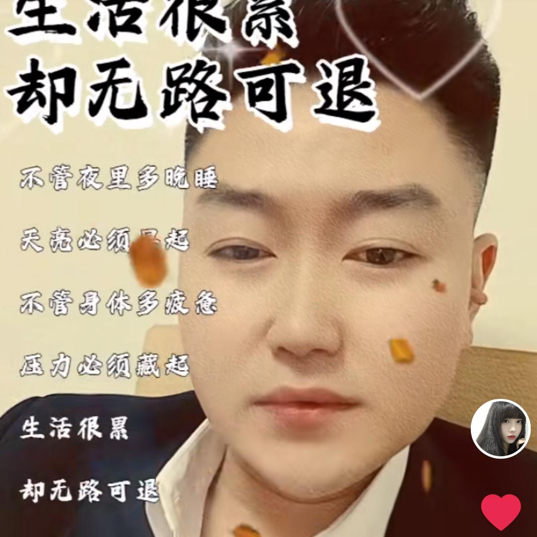 @军哥@重庆