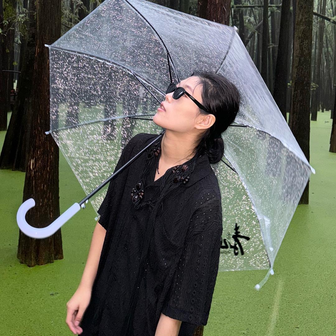 埋汰仙子