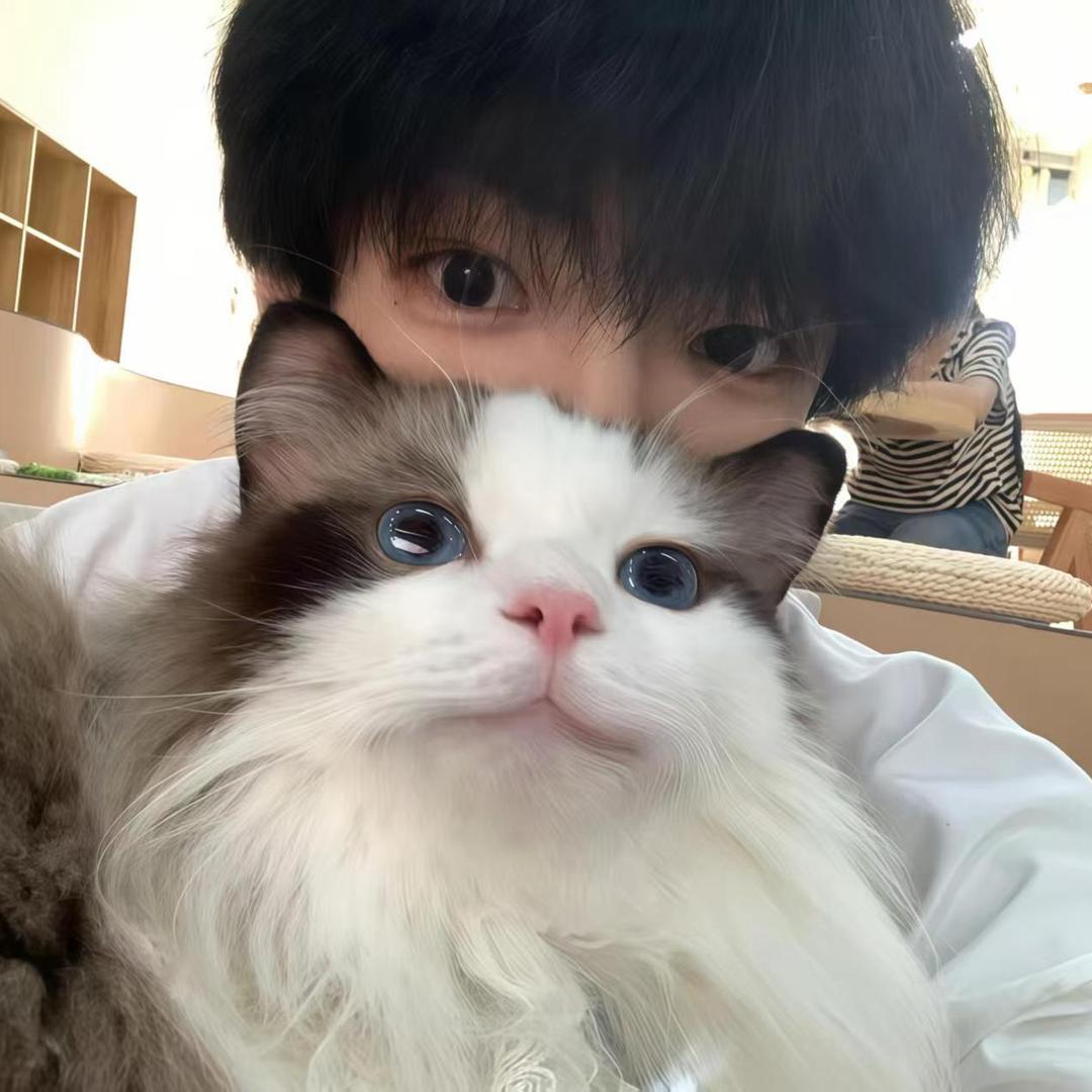 青