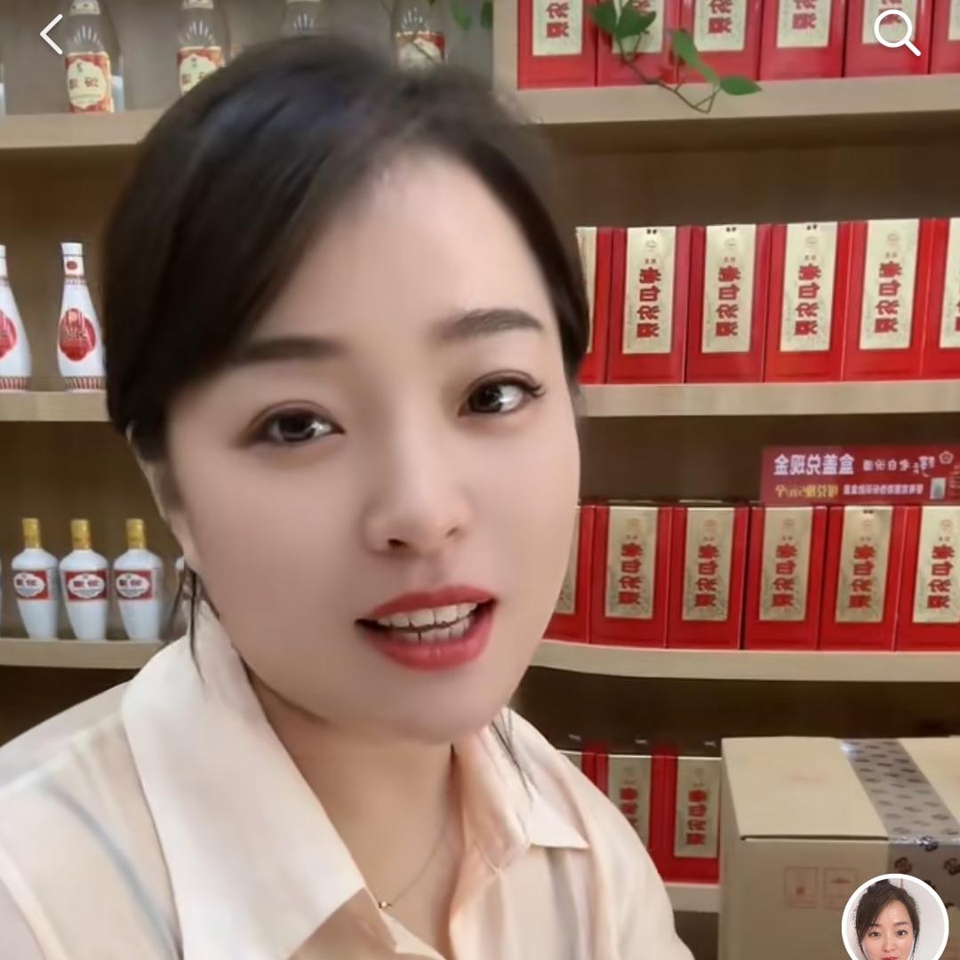 杉杉妈妈