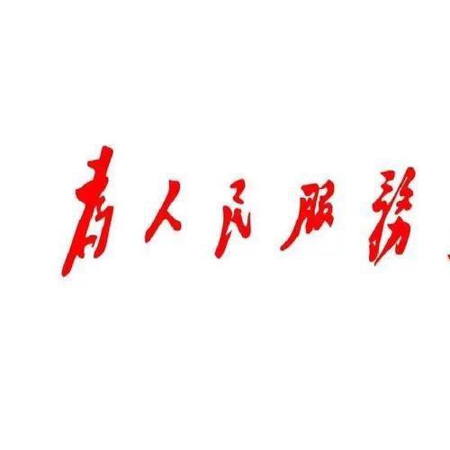 Py剪