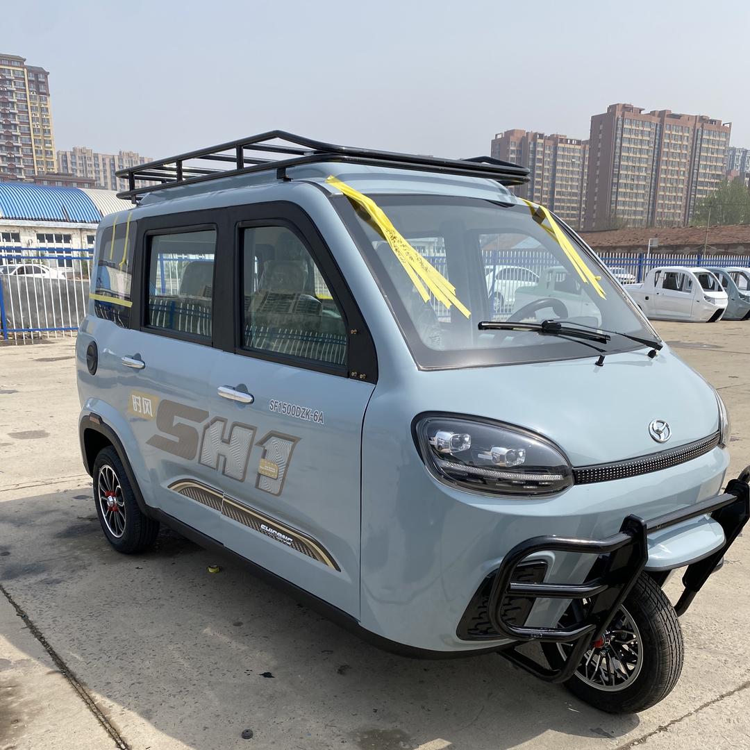 时一风新能源电动车