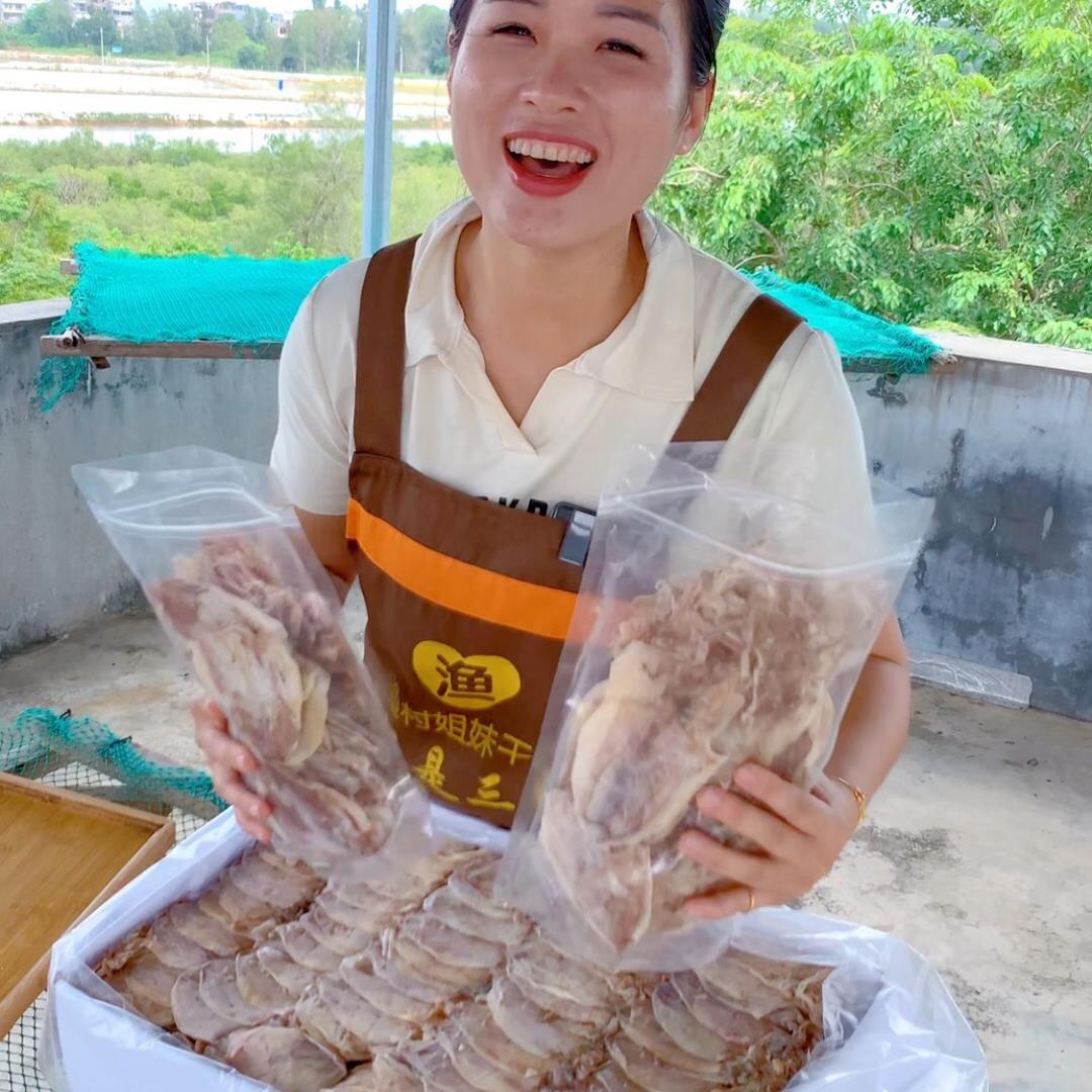 渔村三妹干货店