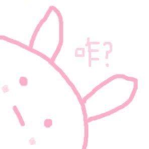 冻冻
