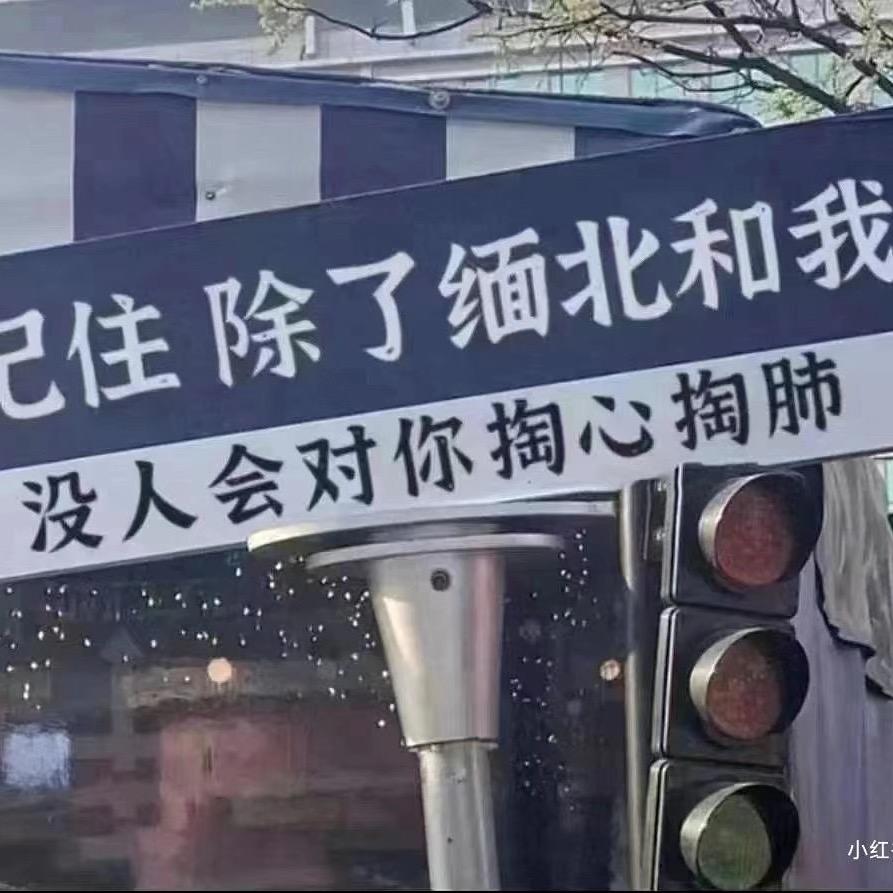 小啊峰@探花探店达人