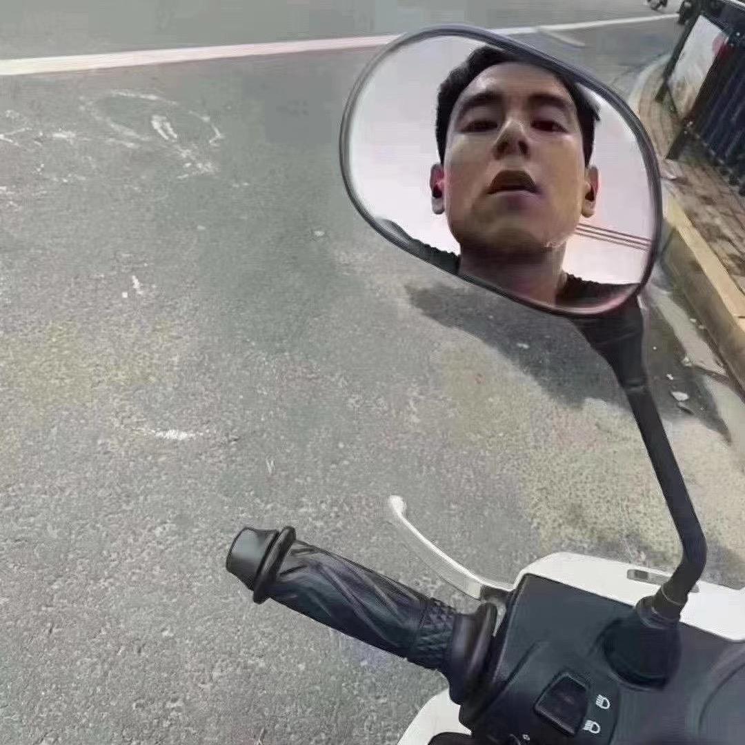 老王哟