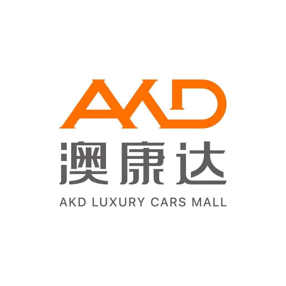澳康达二手车直播间
