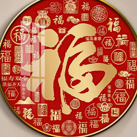 频向露佳居