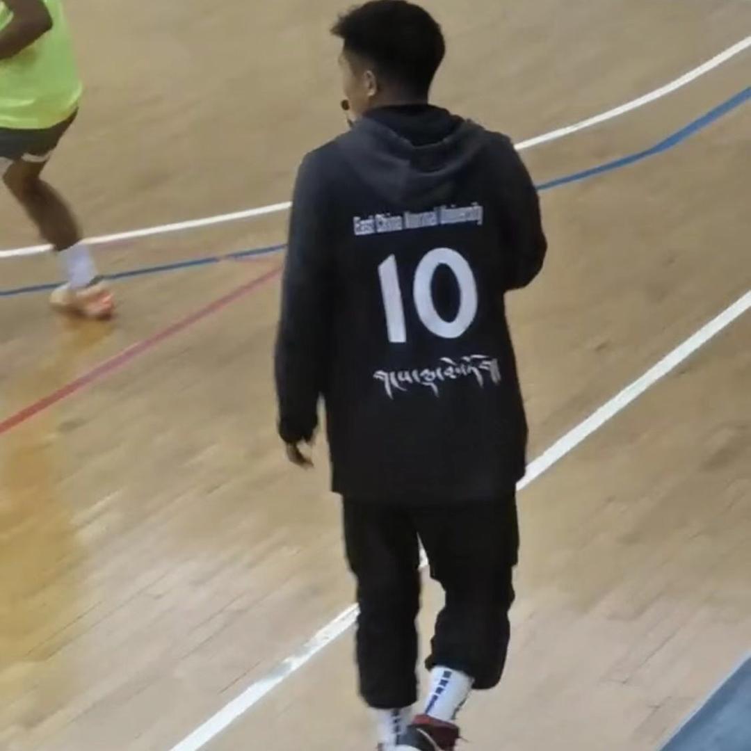 旺加～10