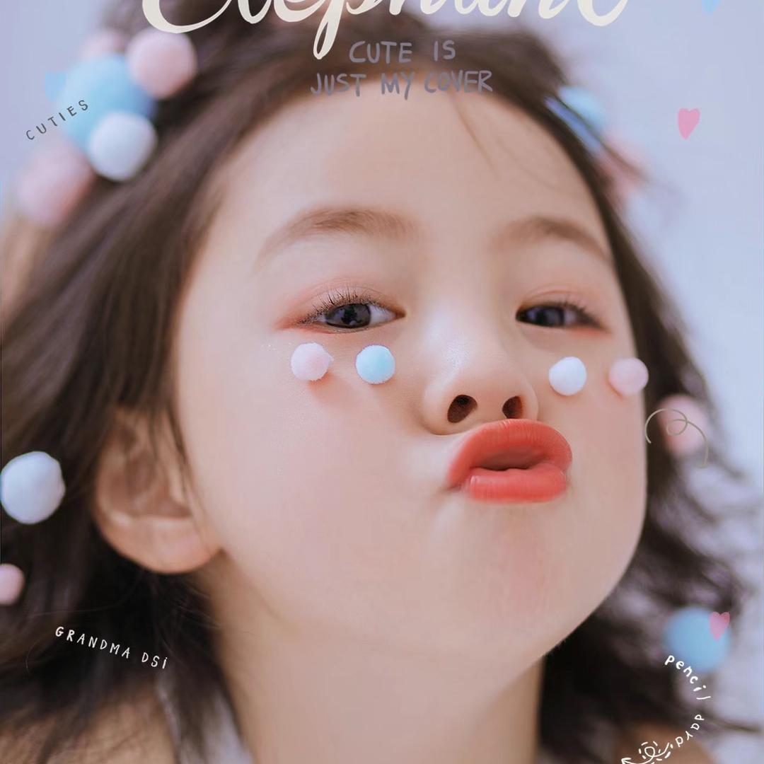💋吉祥葛葛👀