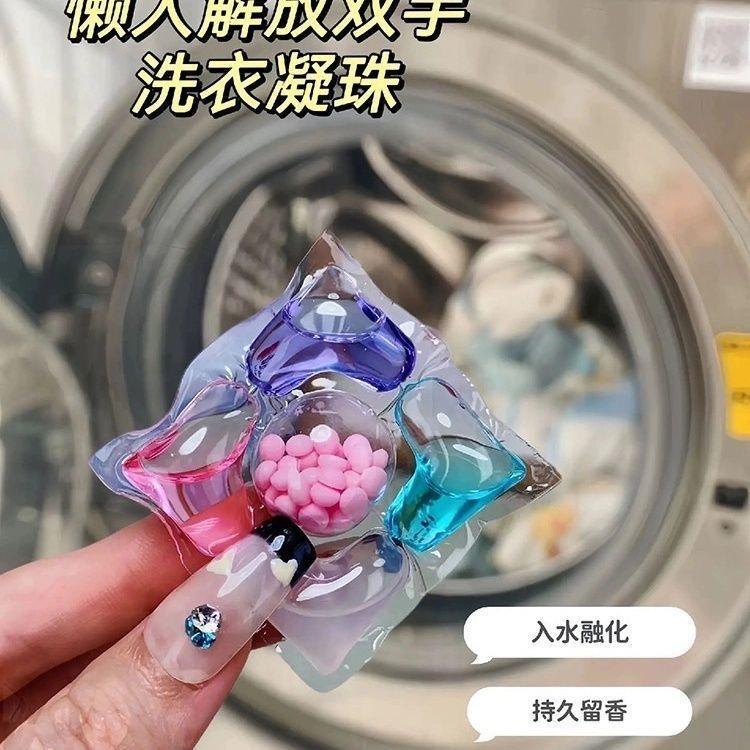 双贺凝珠工厂总店