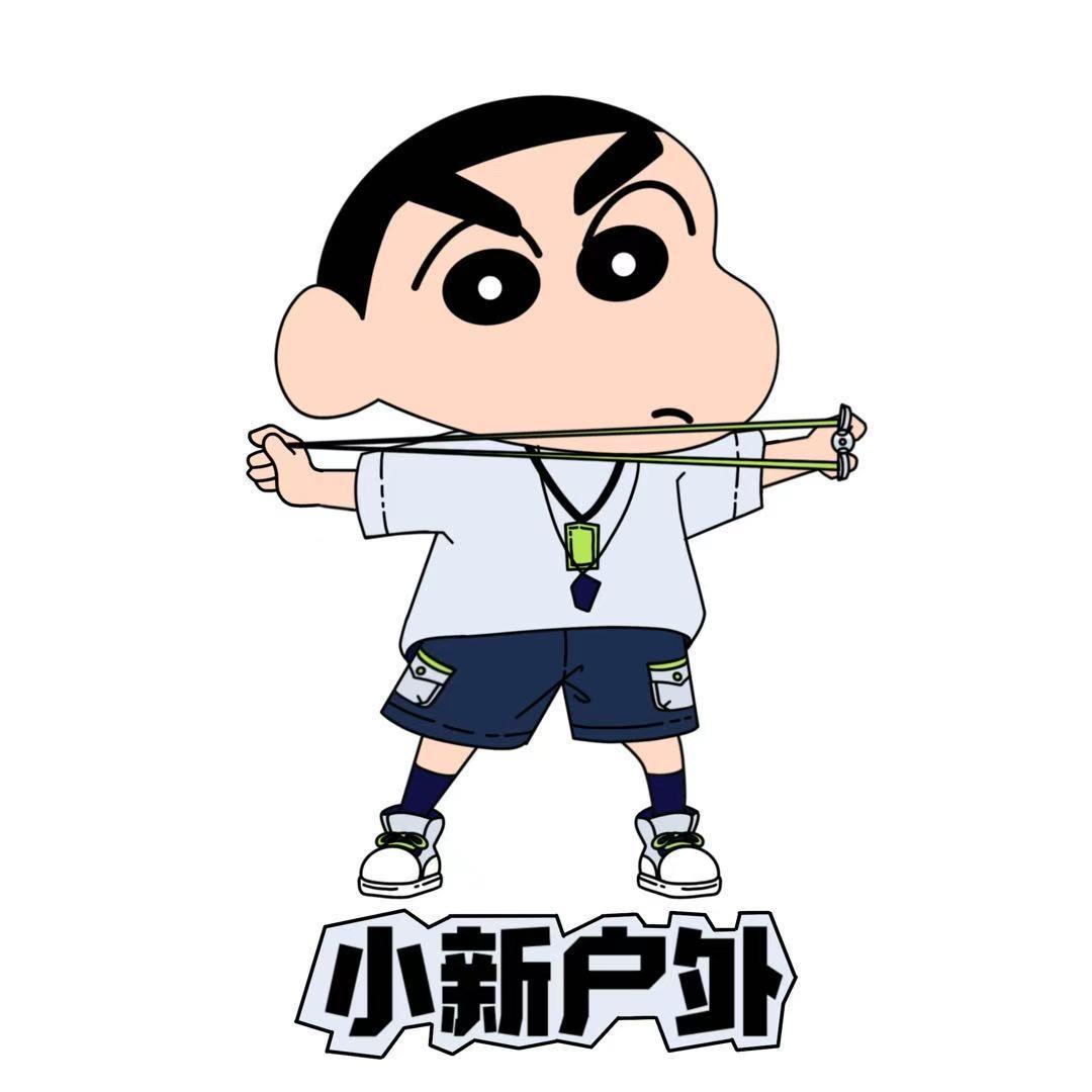 小新户外用品