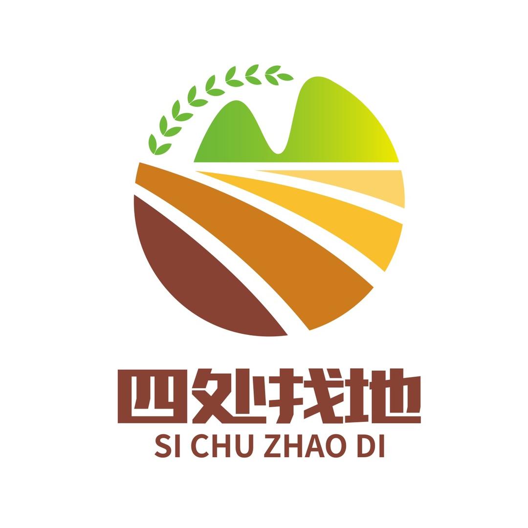 四处找地-西双版纳