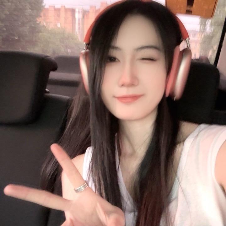 雯少爷🦋