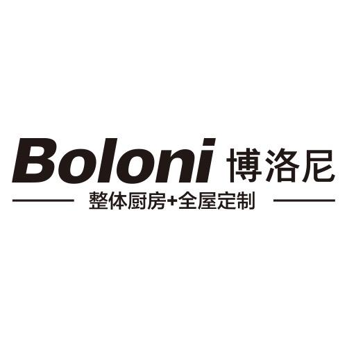 芜湖博洛尼全案家装