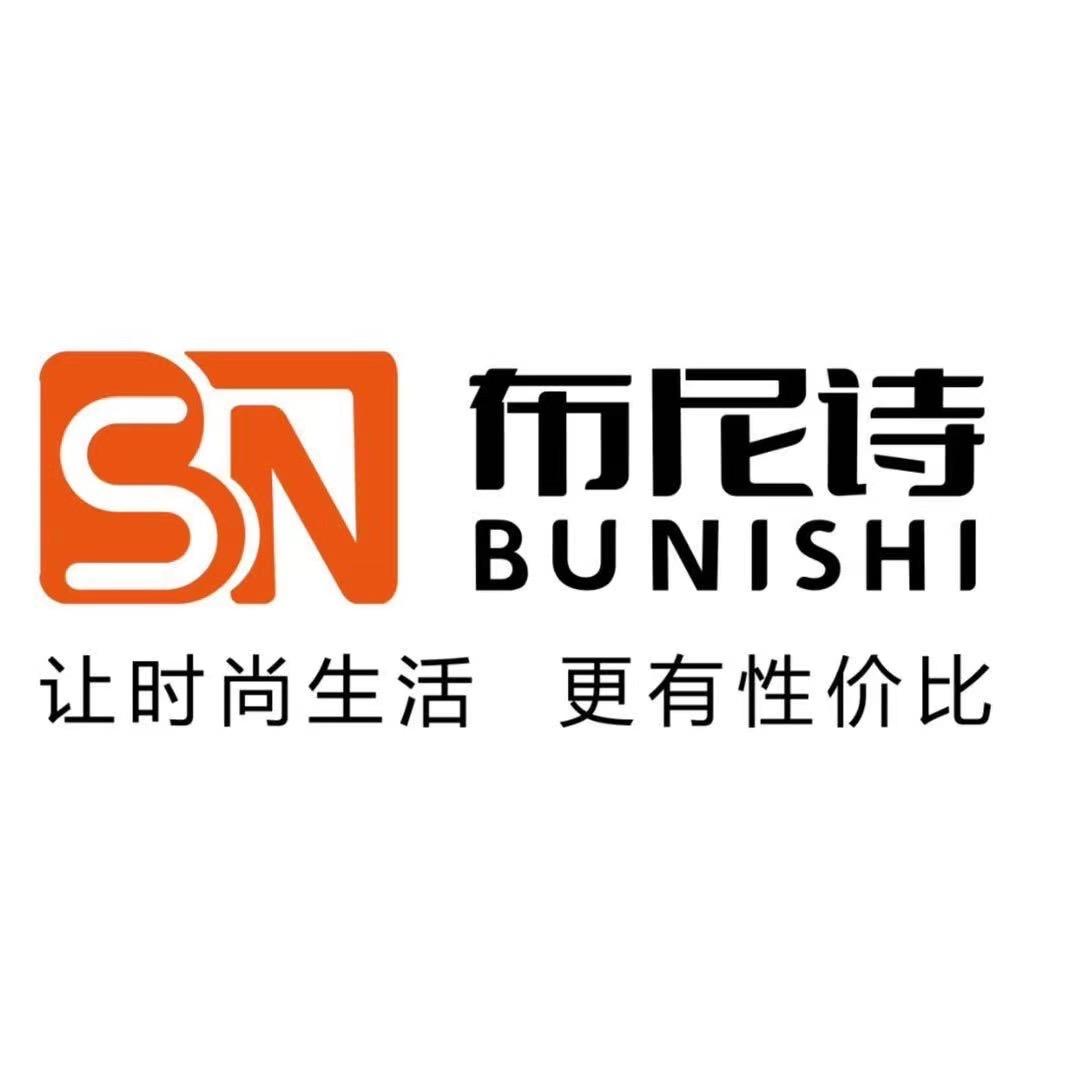 扬州布尼诗服饰工厂店