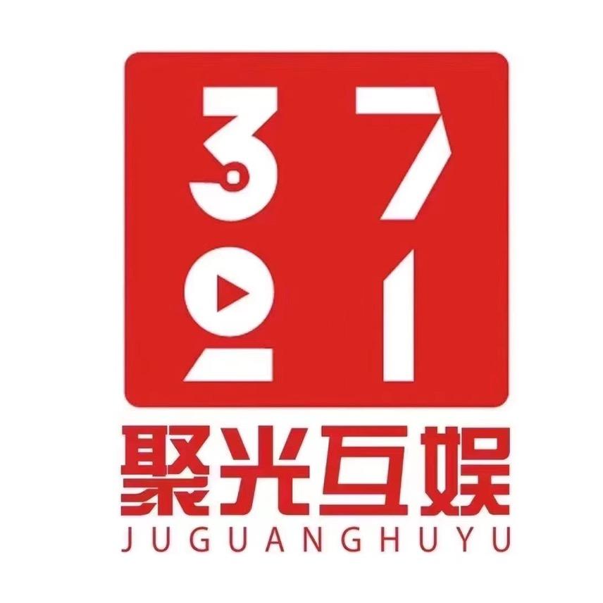 直播那些事儿（招运营）