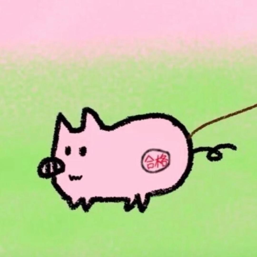 抛尼