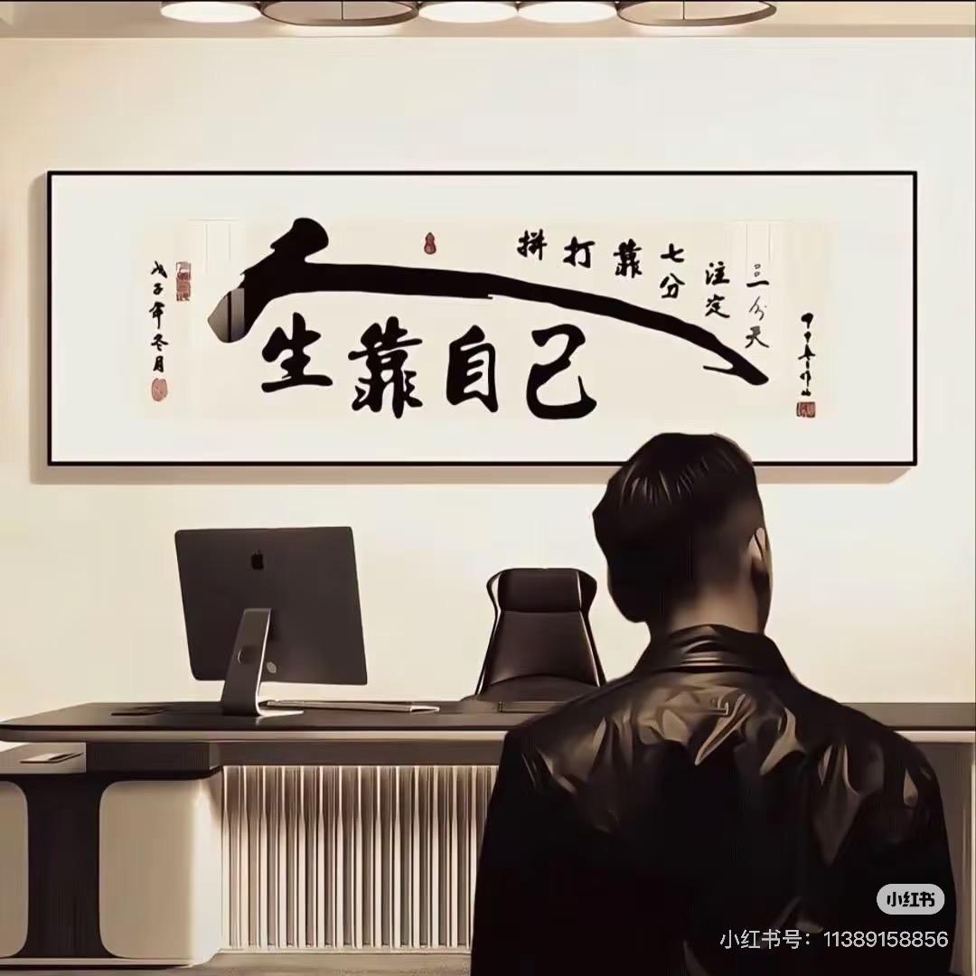 大疆action5 第一视角直播