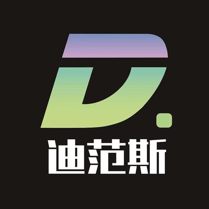 迪范斯汽车用品店