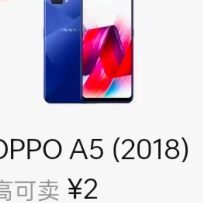 民用c4专业回收