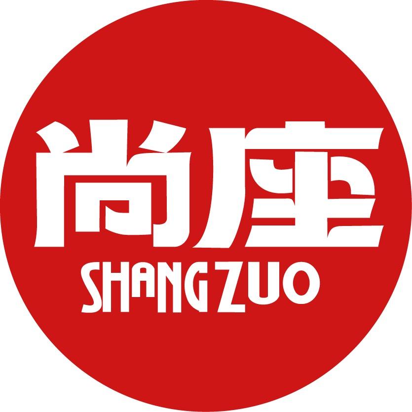 来尚座脱单