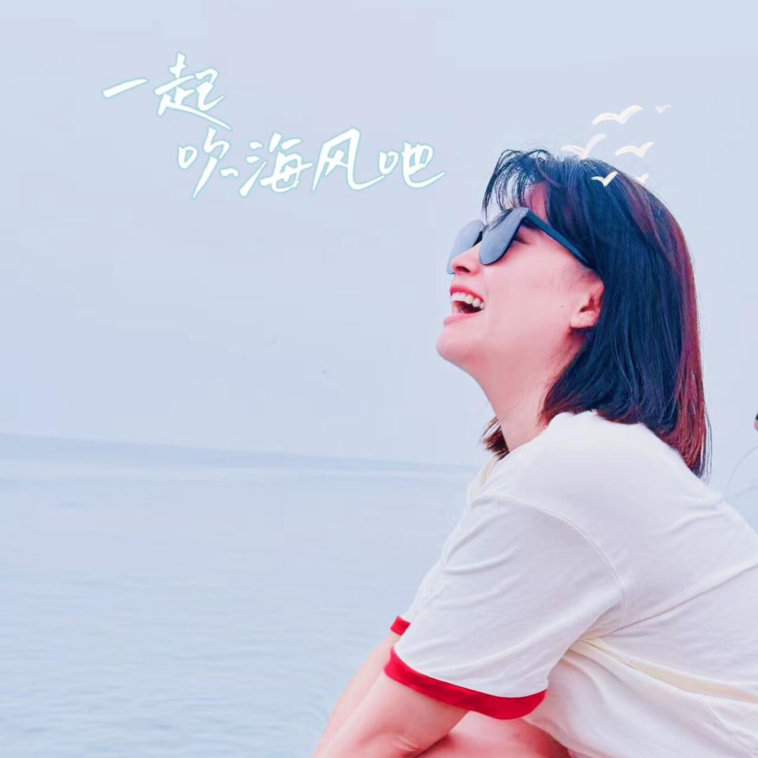 小庆儿（字丑成长记）