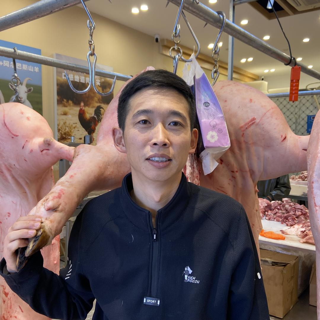 暖城小王鲜肉铺