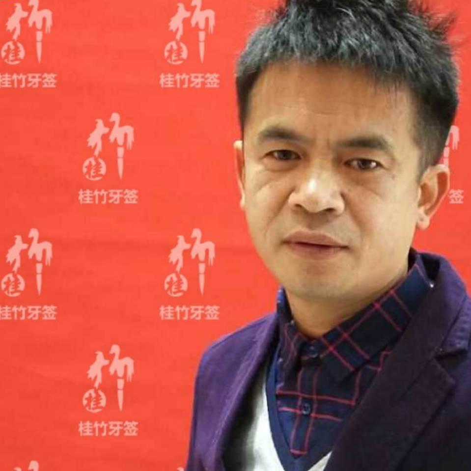 桂林吉顺