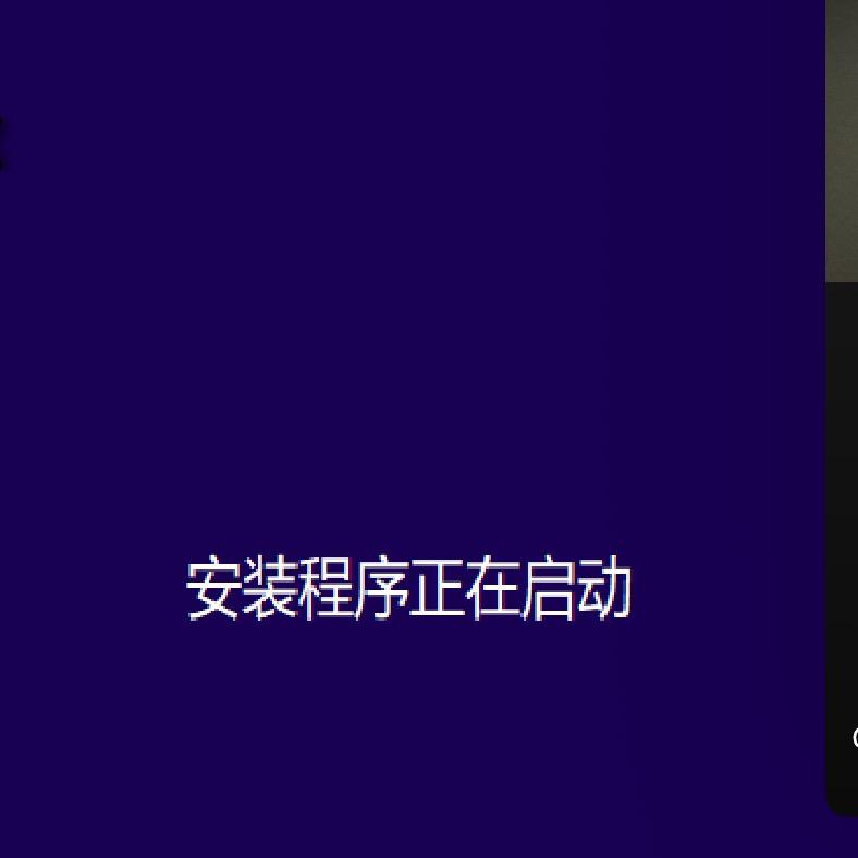鲤鱼ase