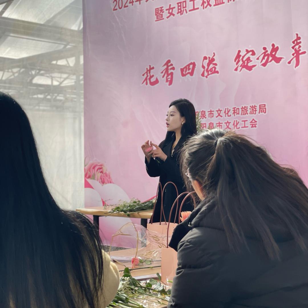 阳泉🌸花醉鲜花店