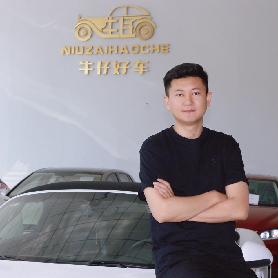 兰州牛仔好车