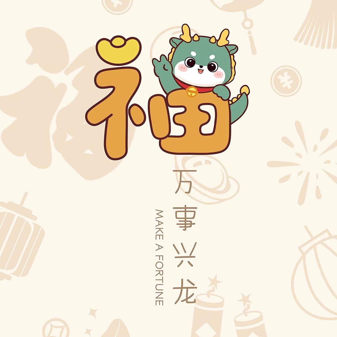 拾柒”