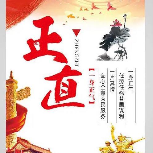 石头