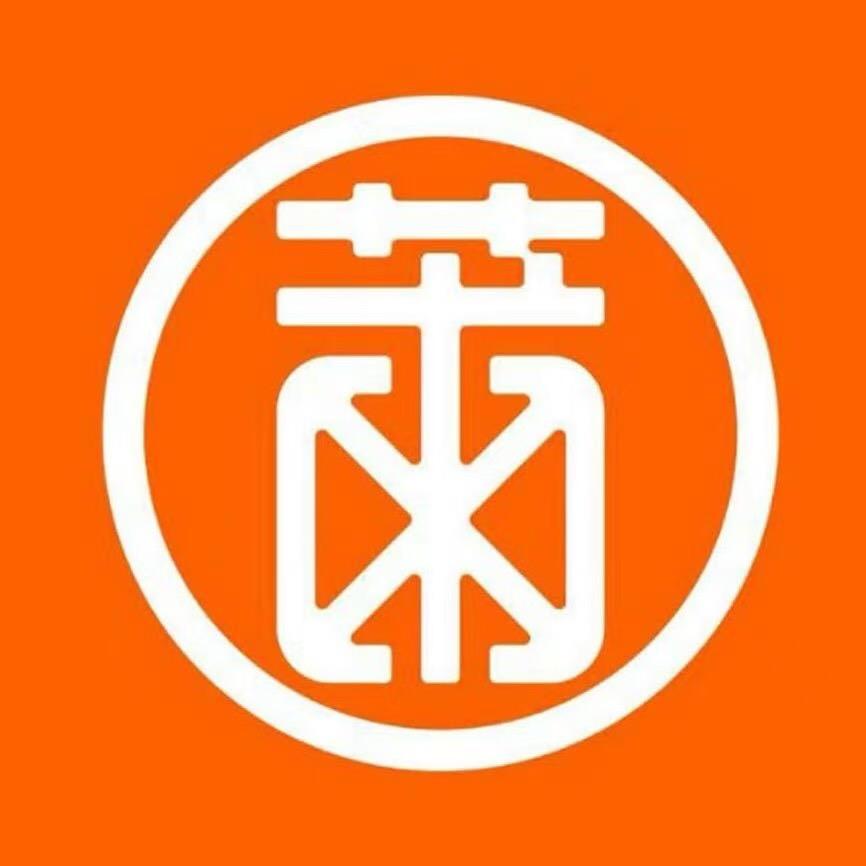 吉普森鞋帽（厦门店）