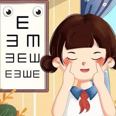 大伟手法护眼