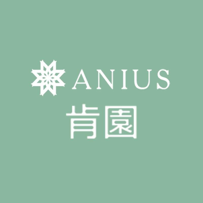 Anius肯园旗舰店