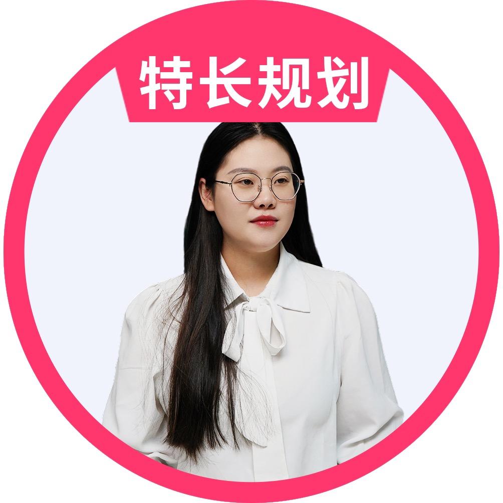 孩子好朋友@幼师七七姐姐