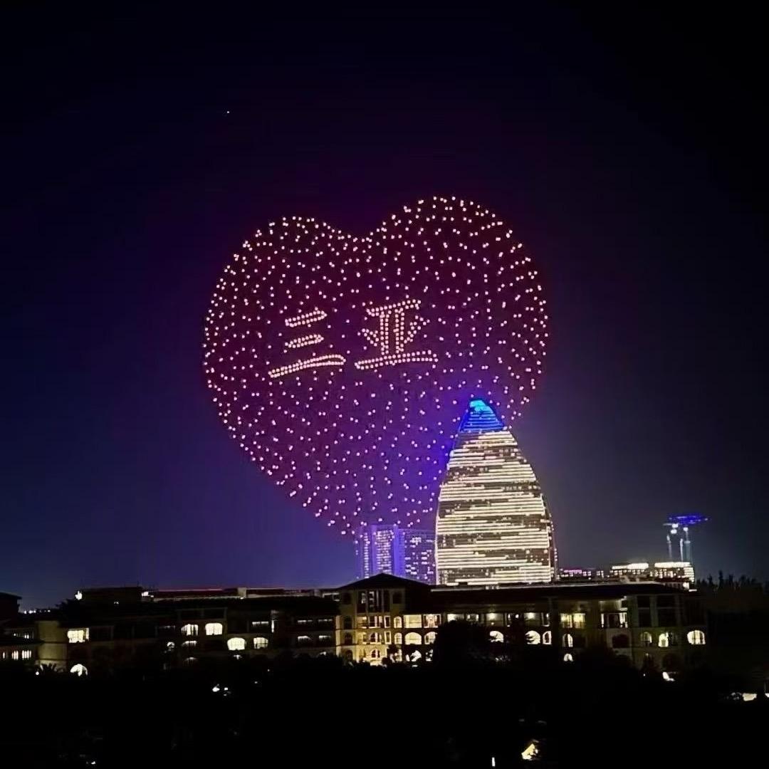 三亚C位酒吧订台中心❤️