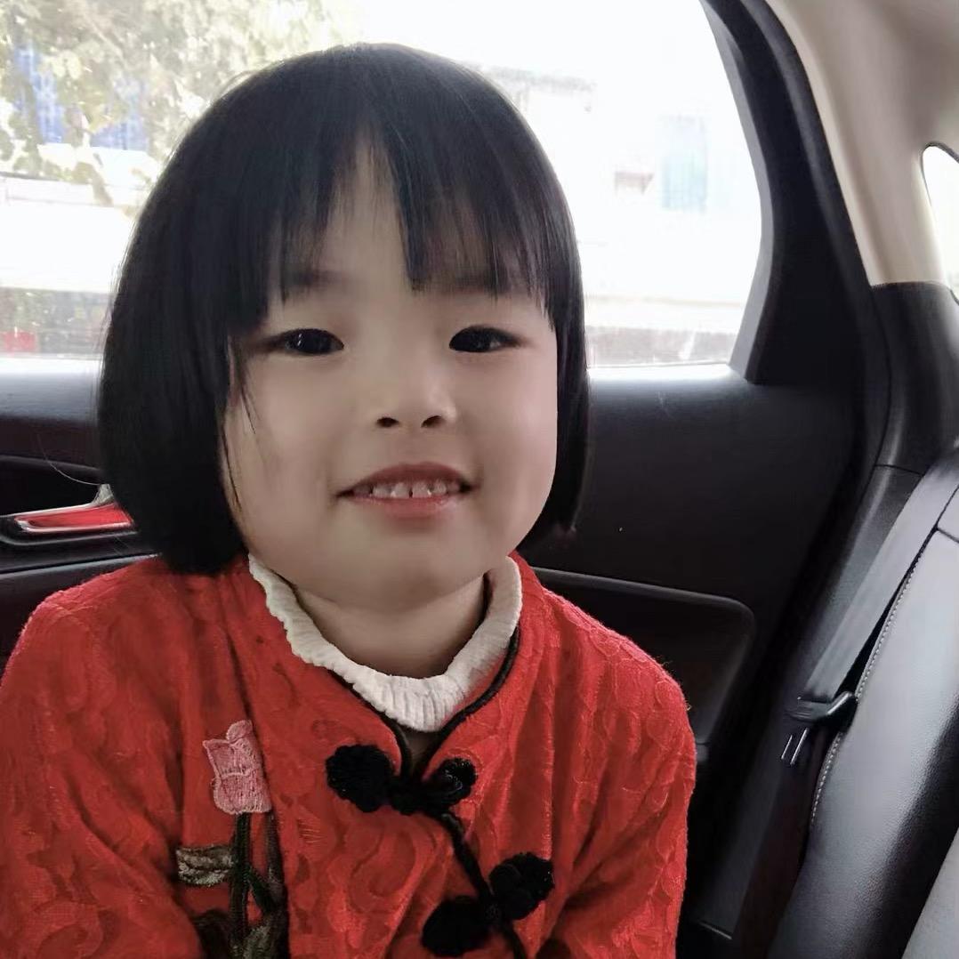 爱鑫麻麻