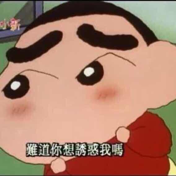 浅墨扶苏