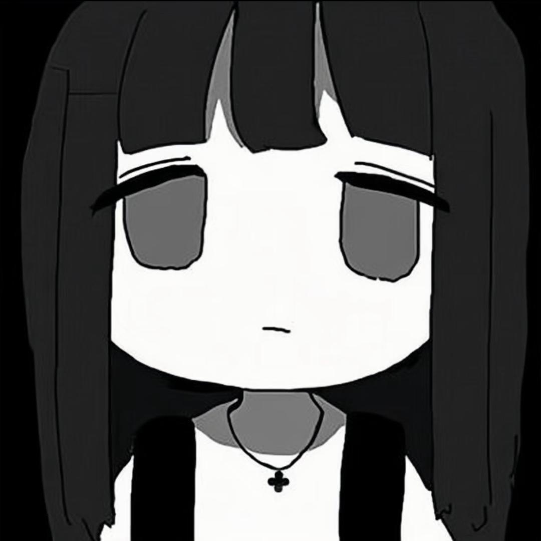 无邪
