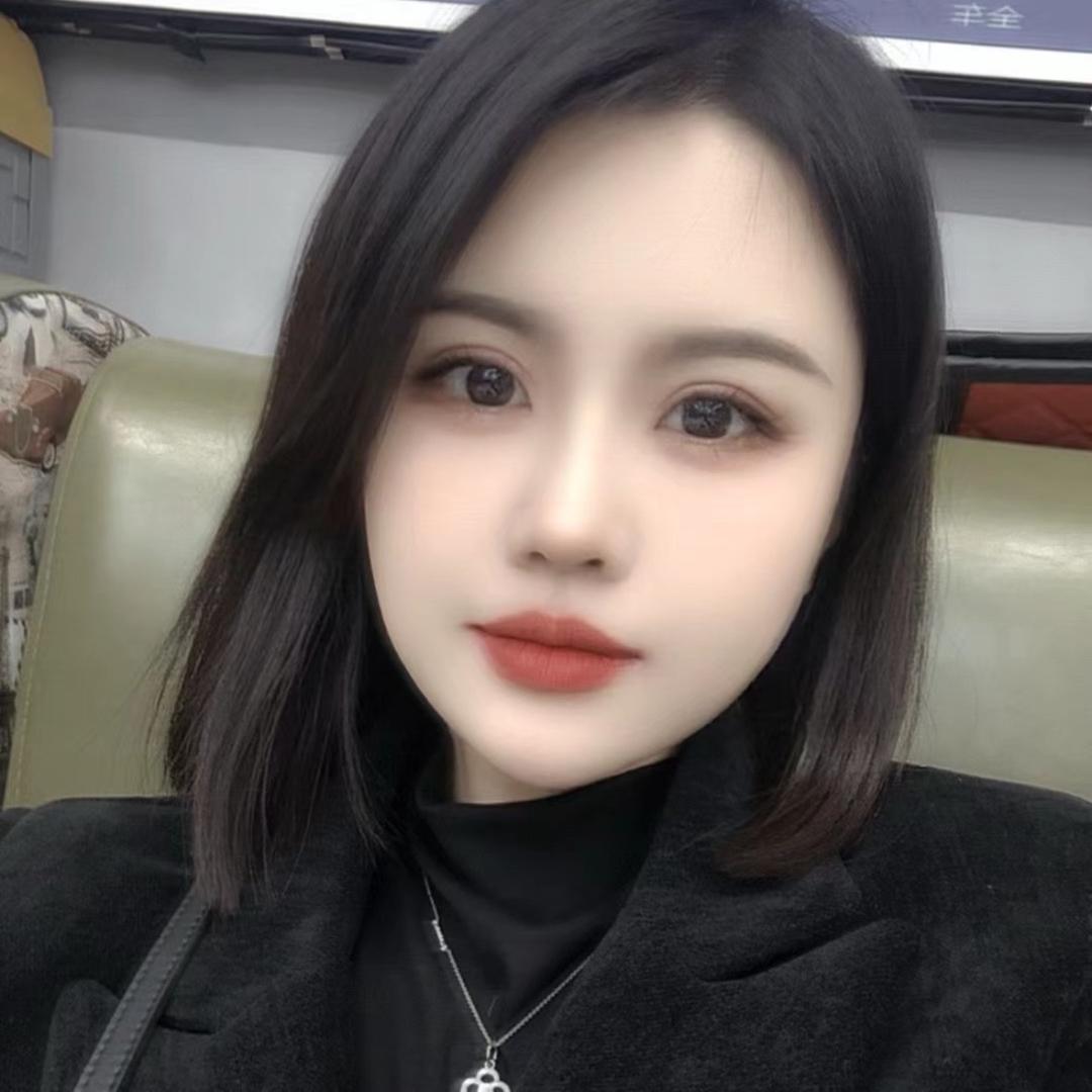 鑫，