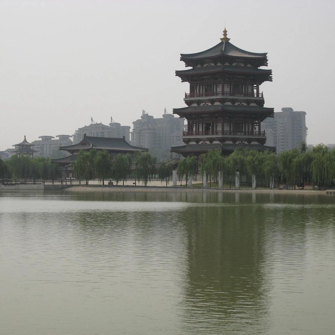 缘份：