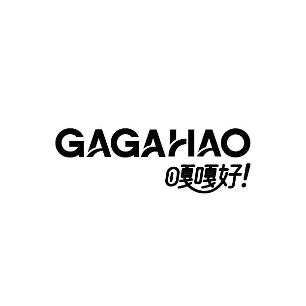 嘎嘎好袜业优品工厂店